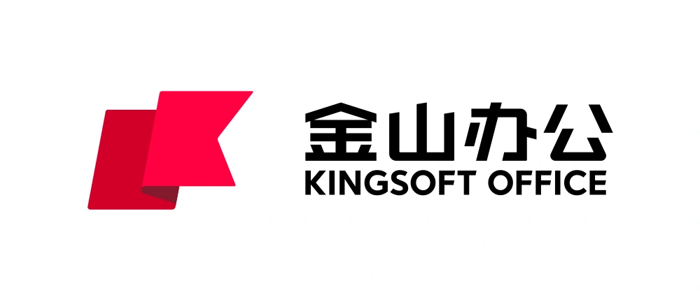 Kingsoft Office Wordmark Logo