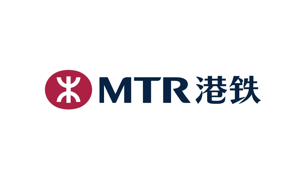 MTR Shenzhen Wordmark Logo