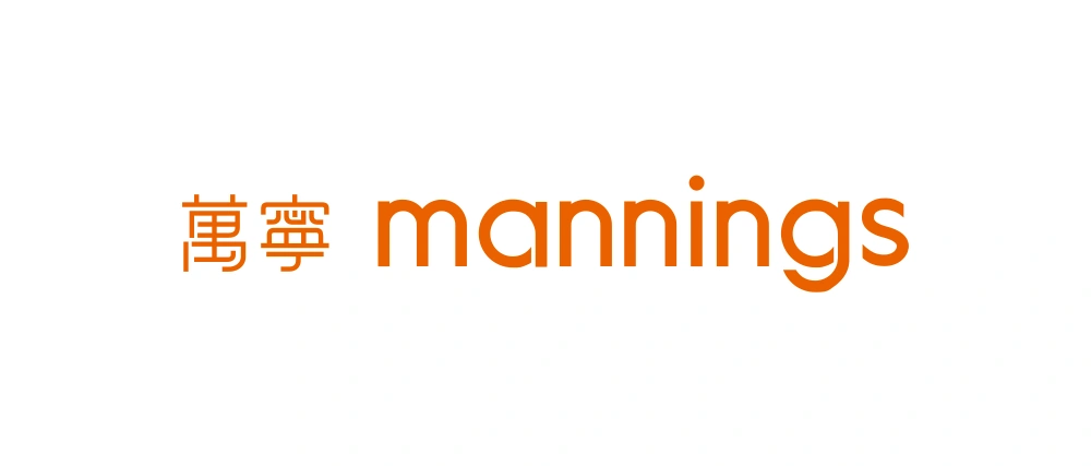 Mannings 2013 Logo
