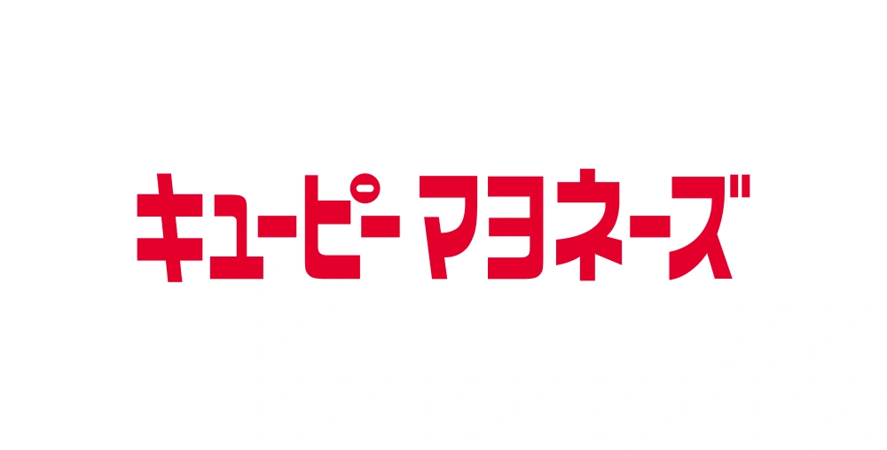 Mayonnaise Wordmark Logo
