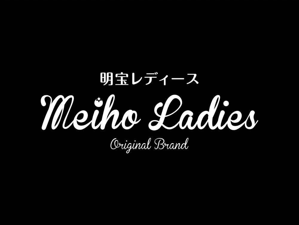 Meiho Ladies Text Logo Logo