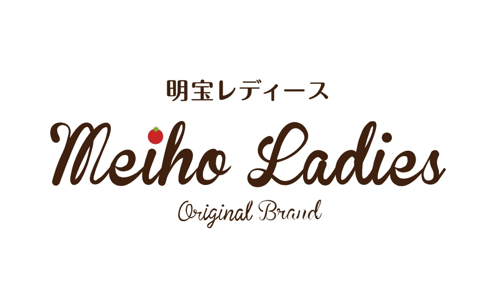 Meiho Ladies Wordmark Logo