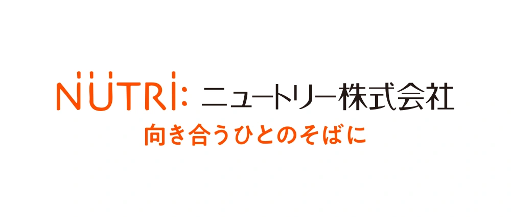 NUTRI Full Logo
