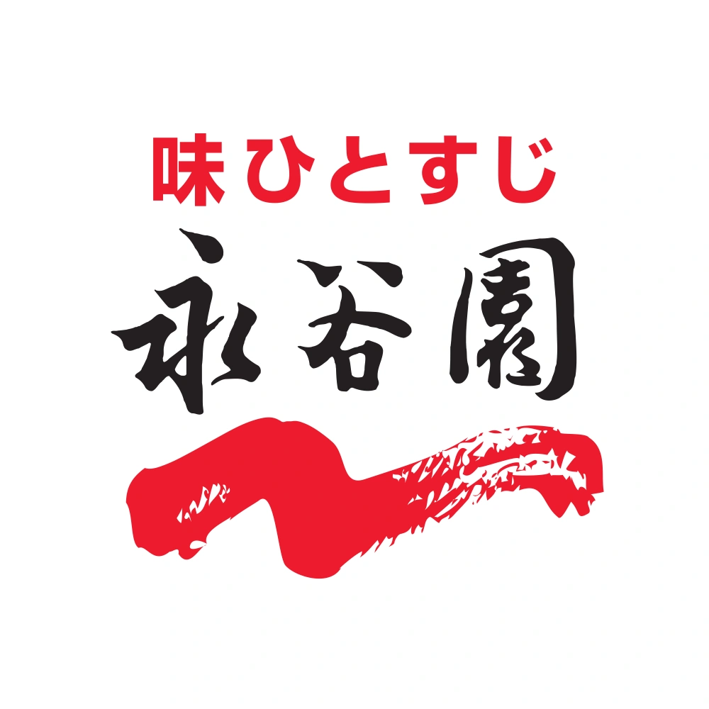 Nagatanien Wordmark Logo