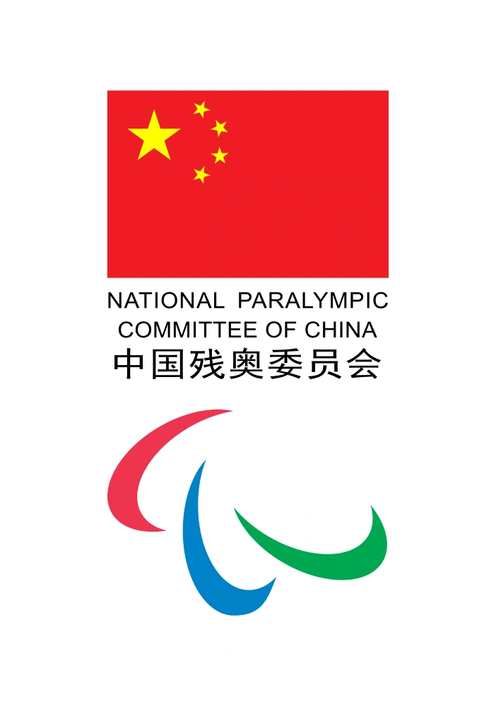 National Paralympic Committee of China Wordmark Logo