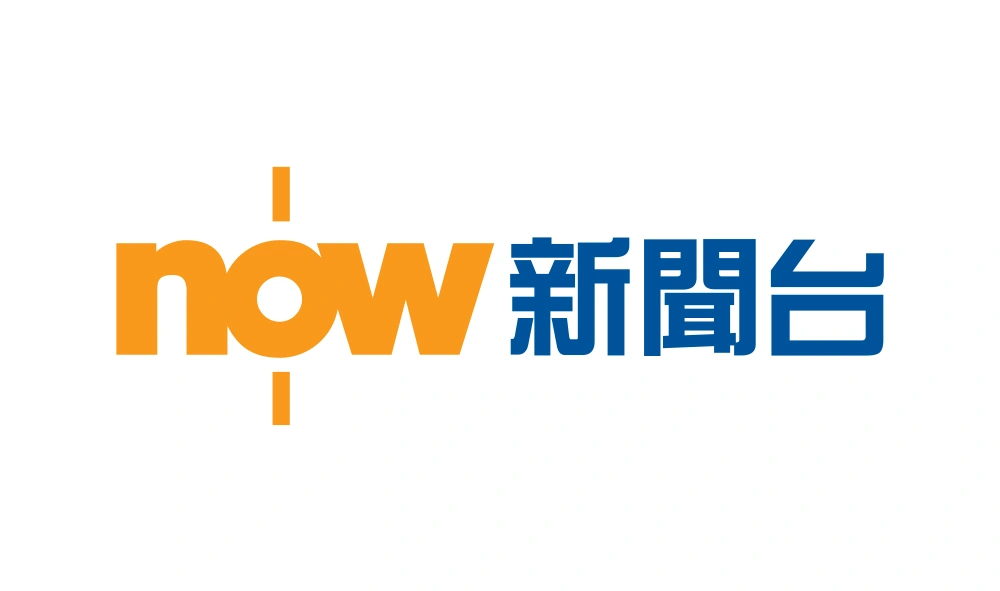 Now News Wordmark Logo