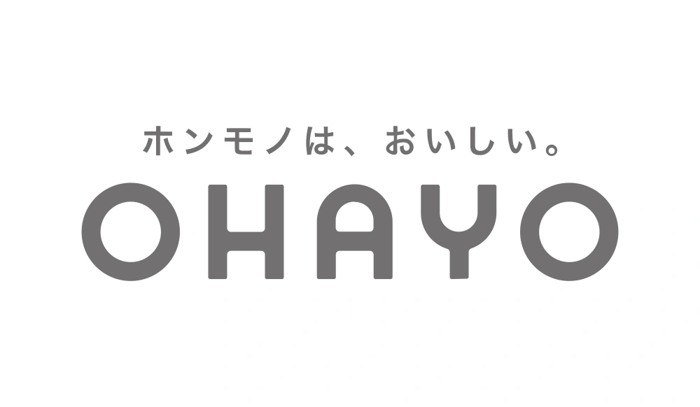 Ohayo Dairy Products Wordmark Logo
