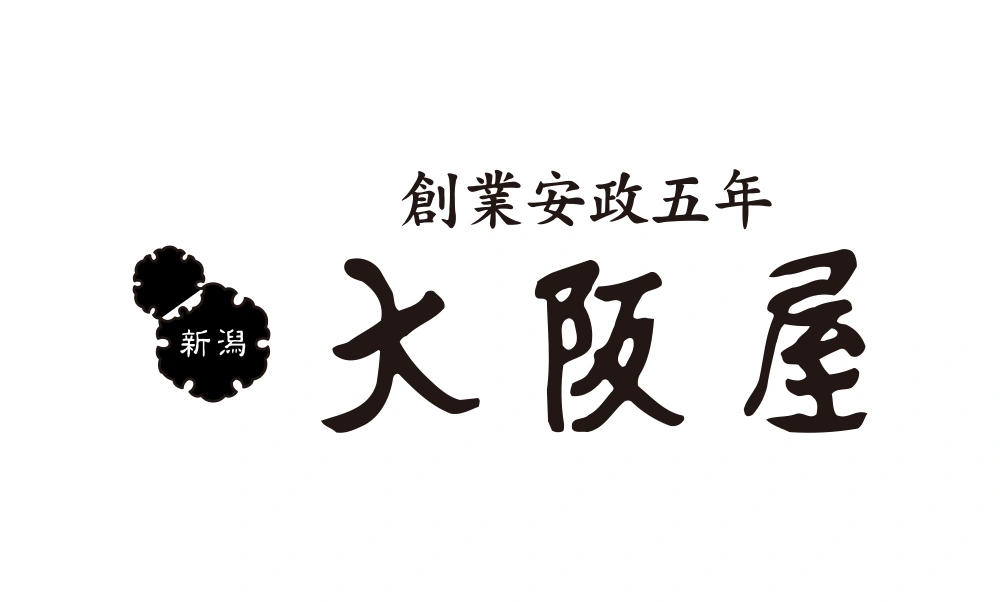 Osakaya Wordmark Logo