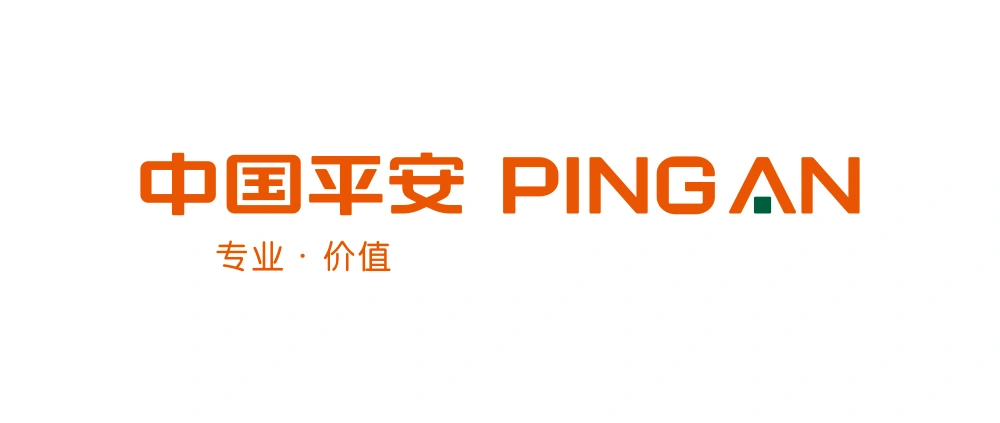 Ping An 2022 Logo