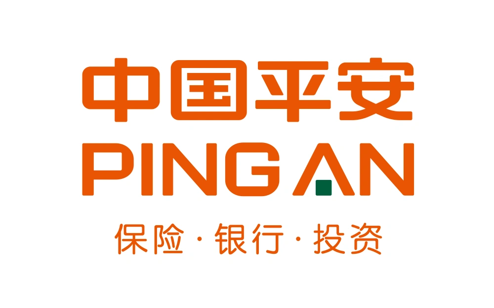 Ping An Wordmark Logo