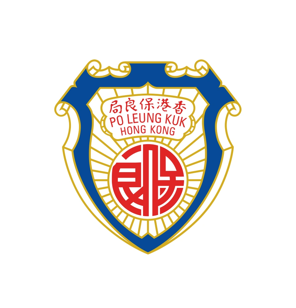 Po Leung Kuk Emblem Logo