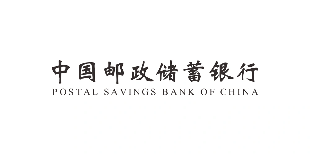 Postal Savings Bank of China – text Text Logo Logo