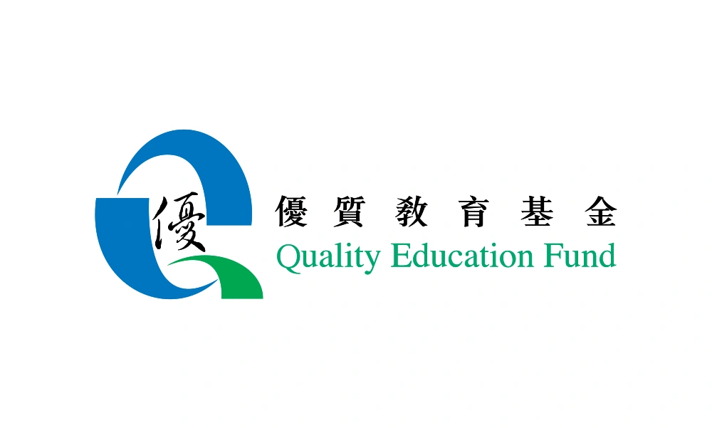 Quality Education Fund Wordmark Logo
