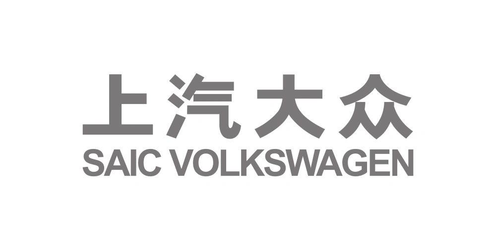 SAIC Volkswagen Wordmark Logo