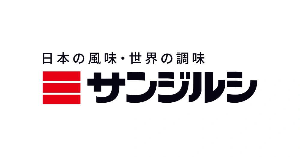 SANJIRUSHI Wordmark Logo