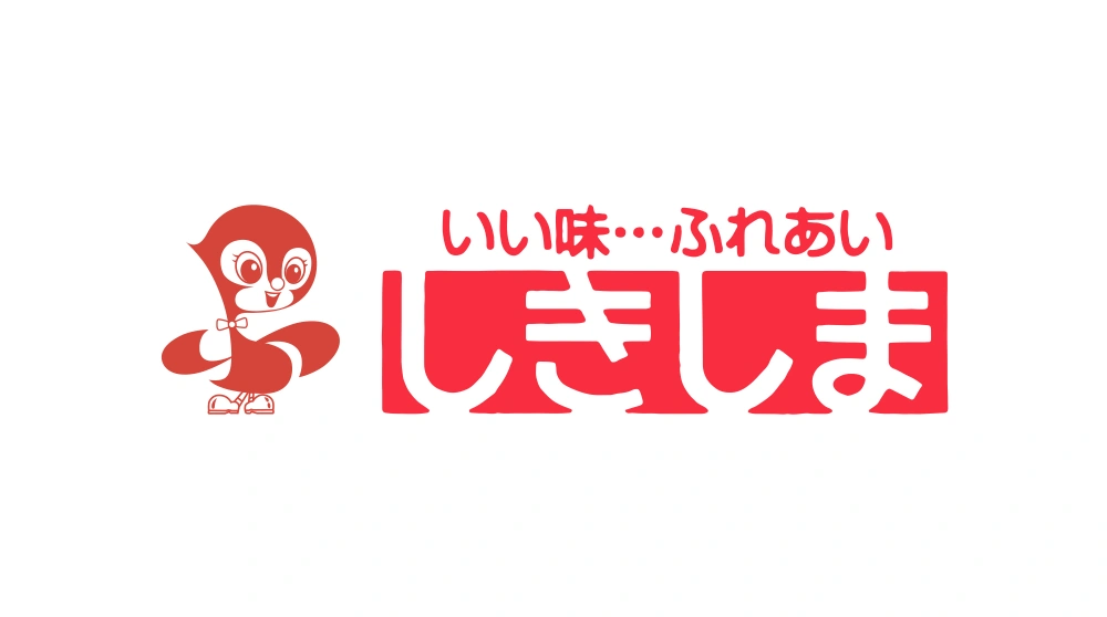 Shikishima Wordmark Logo