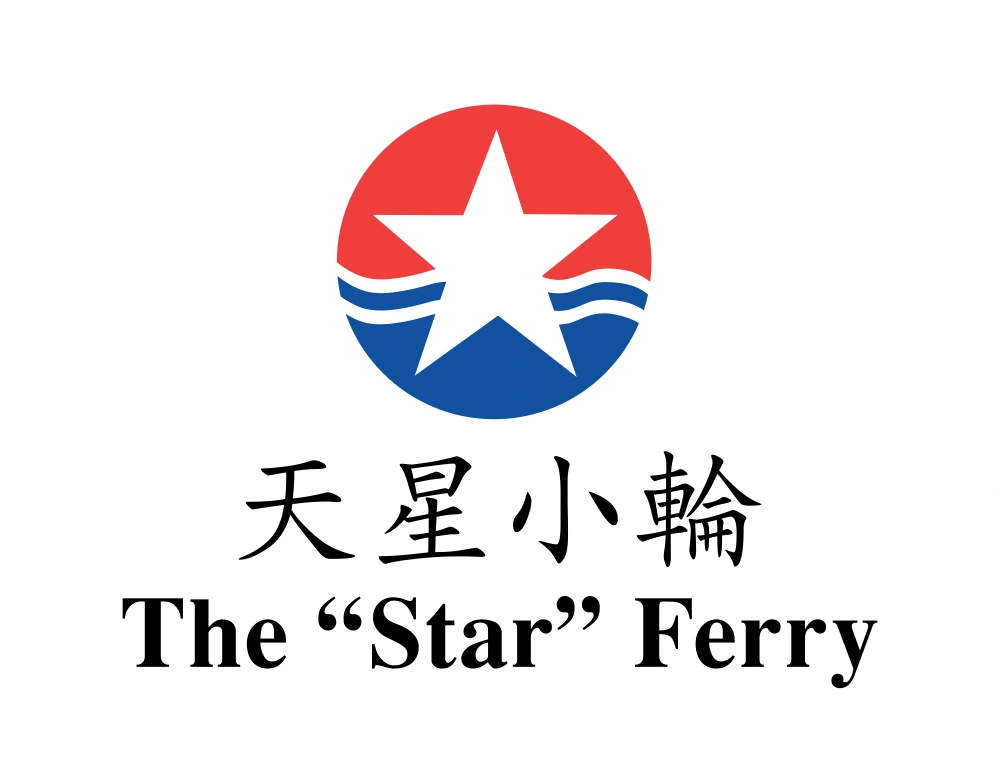 Star Ferry Wordmark Logo
