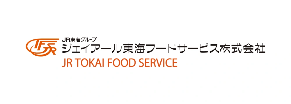 TFS Full Name Logo