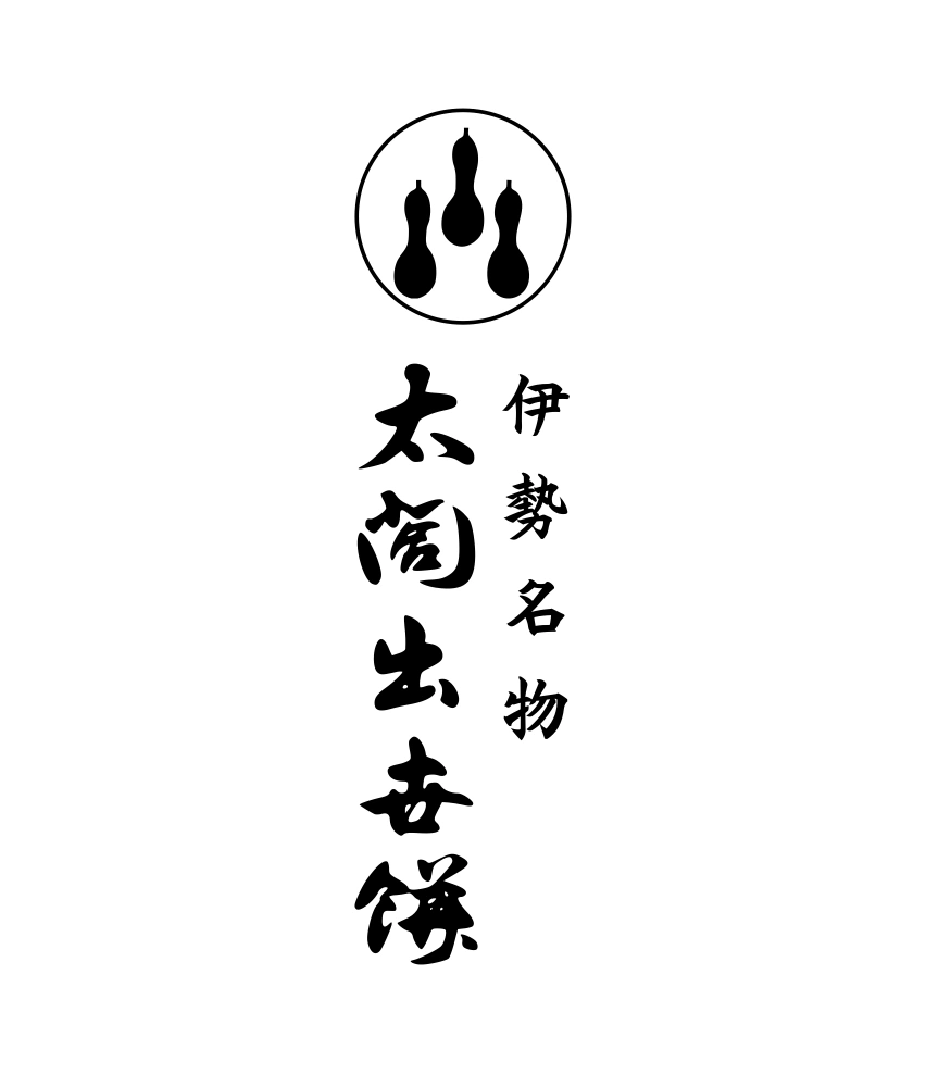 Taiko Mochi Logomark Logo