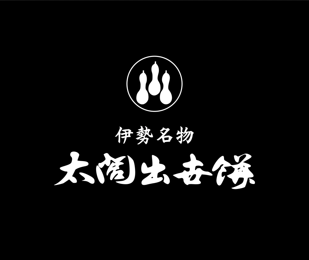 Taiko Mochi Text Logo Logo