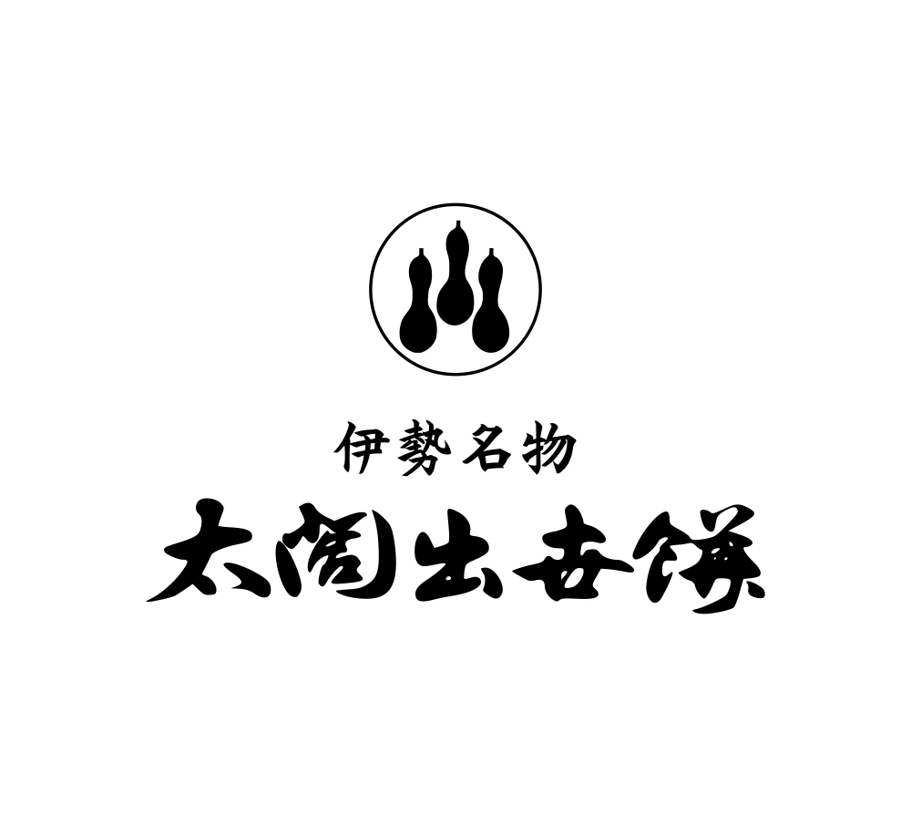 Taiko Mochi Variant 1 Logo