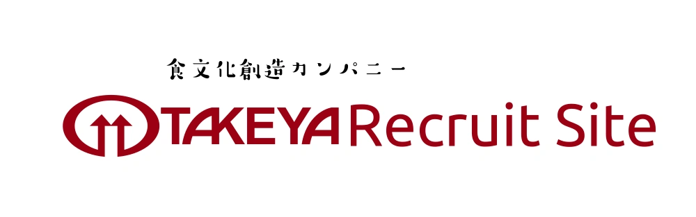 Takeya Wordmark Logo
