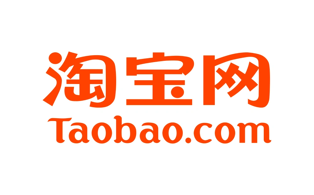 Taobao Wordmark Logo