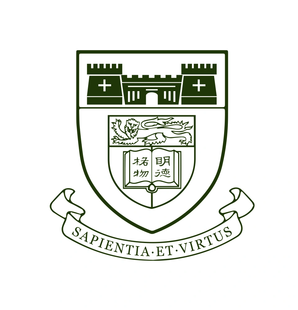 UHall Wordmark Logo
