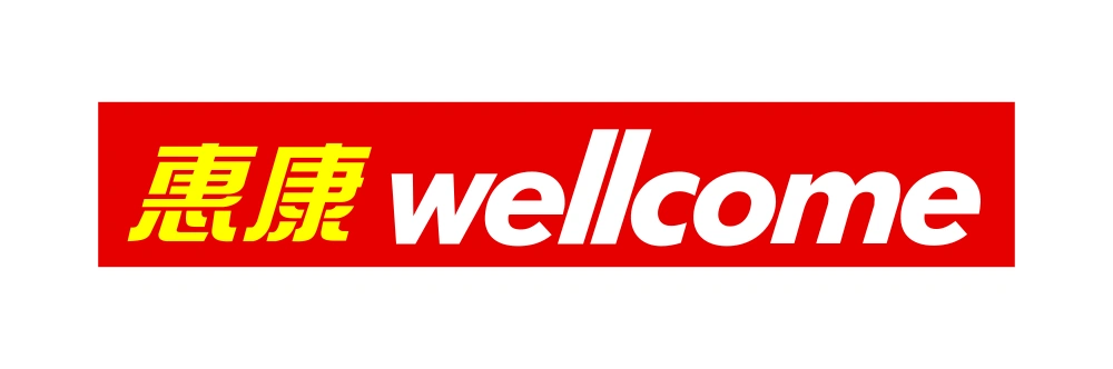 Wellcome Wordmark Logo