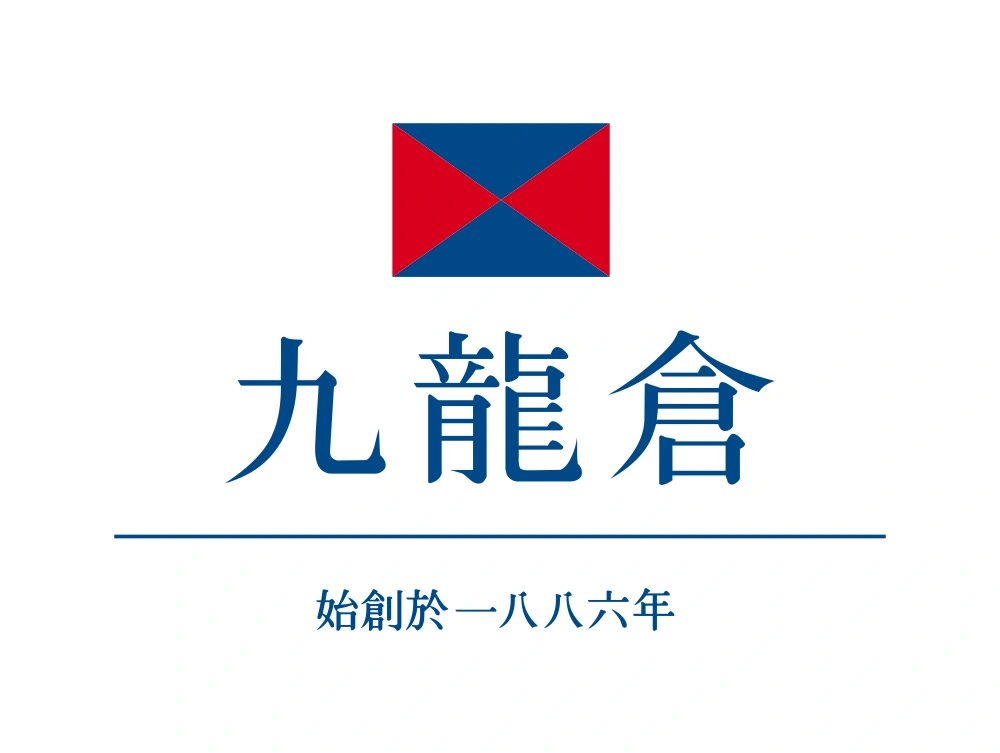 Wharf Holdings Chinese Logo