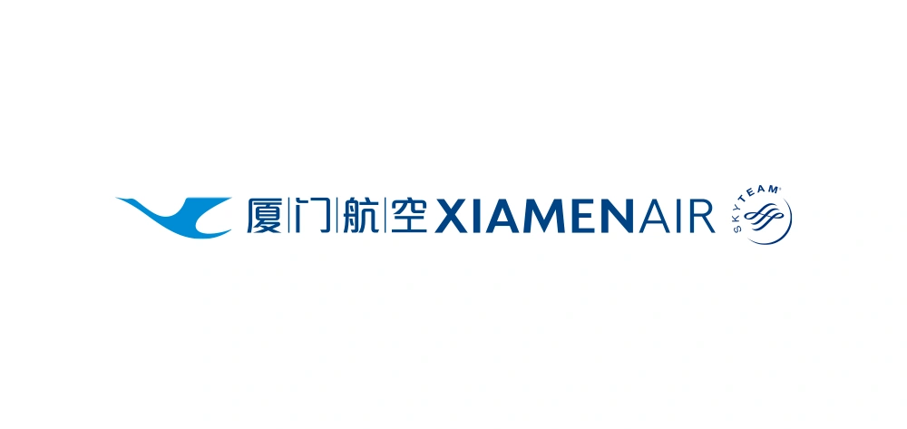 Xiamen Air Wordmark Logo