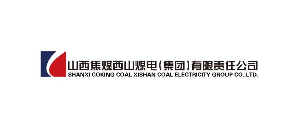 Xishan Coal and Electricity Wordmark Logo