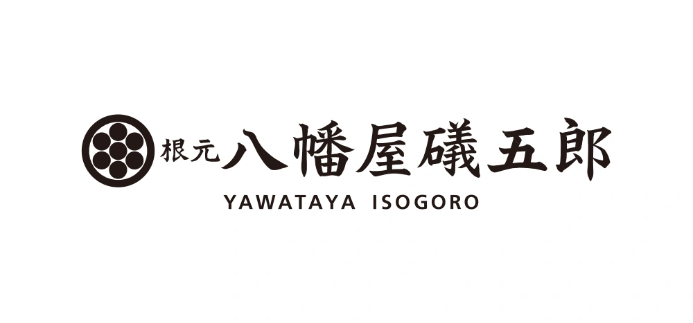 Yawataya Isogoro Wordmark Logo