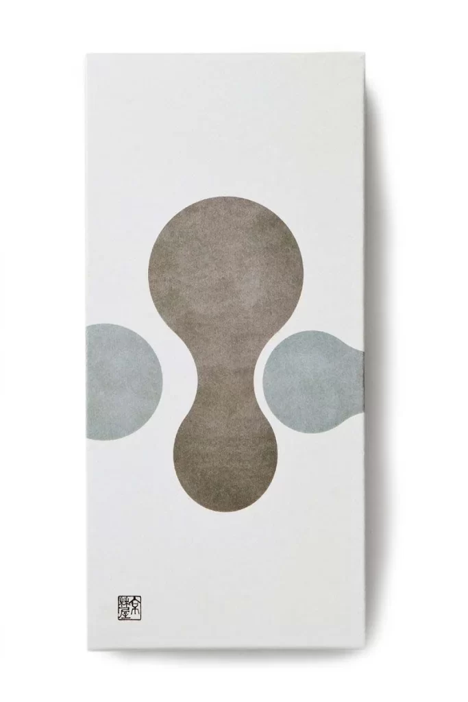 Abstract Minimalist Packaging Design Neutral Tones Modern