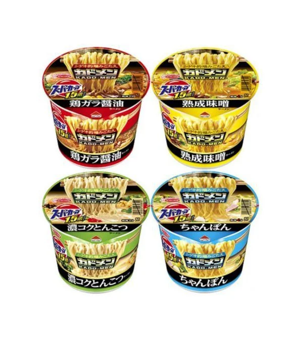 Acecook Cup Noodle Variety Pack Yellow Red Green Blue
