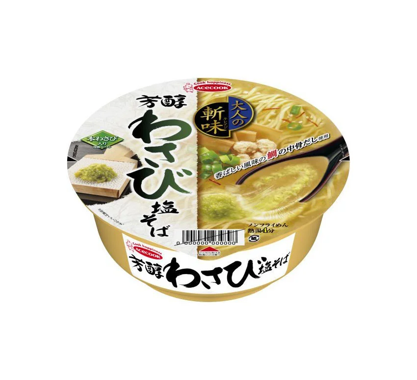 Acecook Cup Noodle Wasabi Green Traditional Japanese
