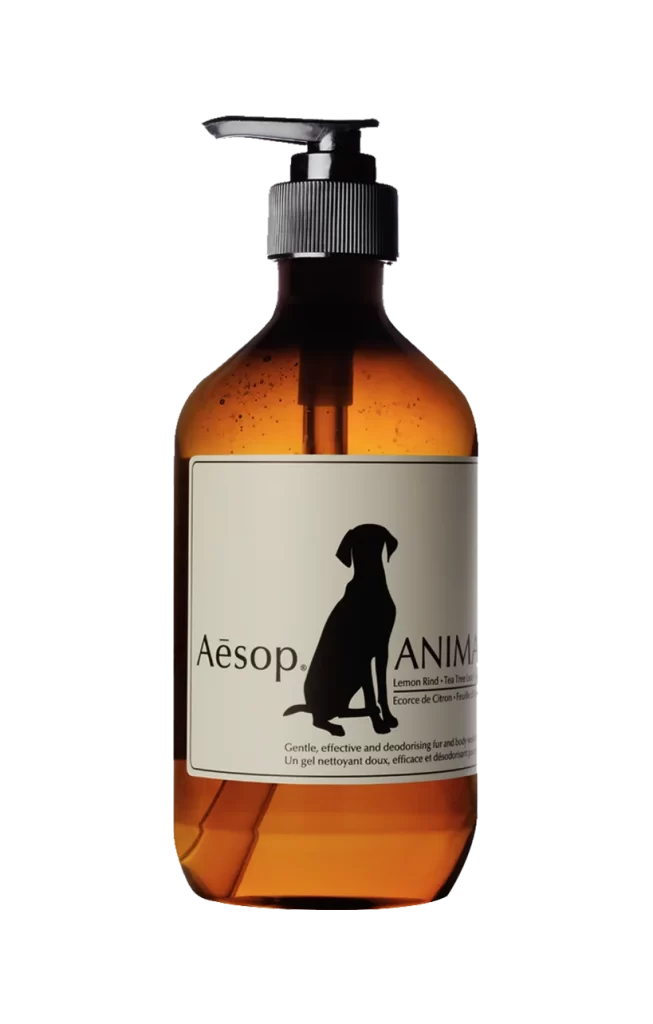 Aesop Dog Food Gentle Deodorizing Amber Bottle Silhouette