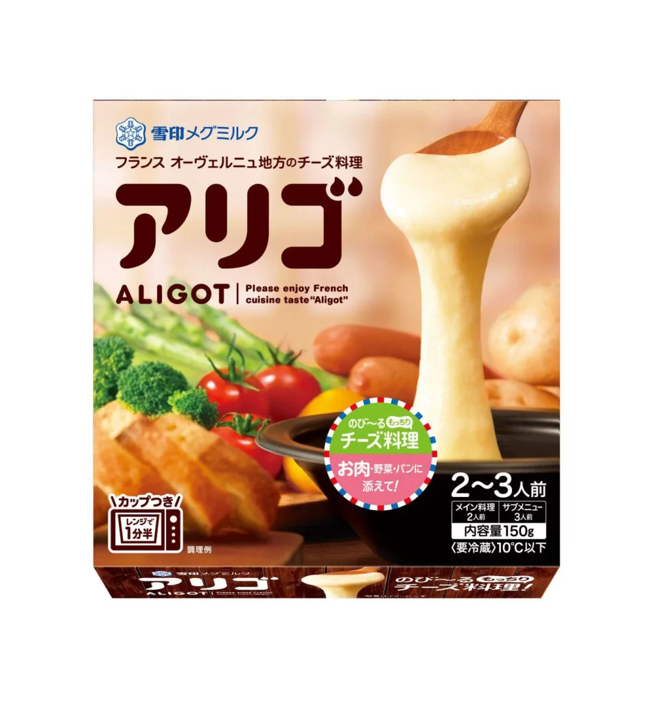 Aligot French Cuisine Yellow Creamy Cheese