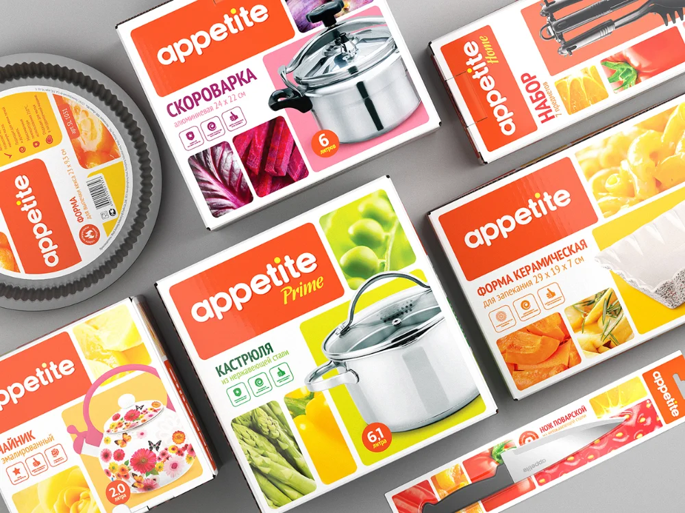 Appetite Home Kitchenware Stainless Steel Bright Orange