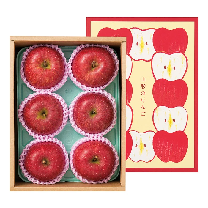 Apple Box Red Pink Minimalist Design