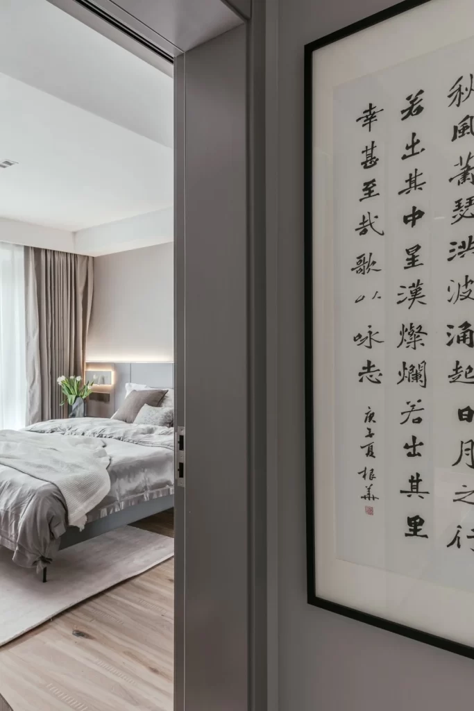 Bedroom Neutral Gray Soft Textures Wooden Floor Simple Elegance