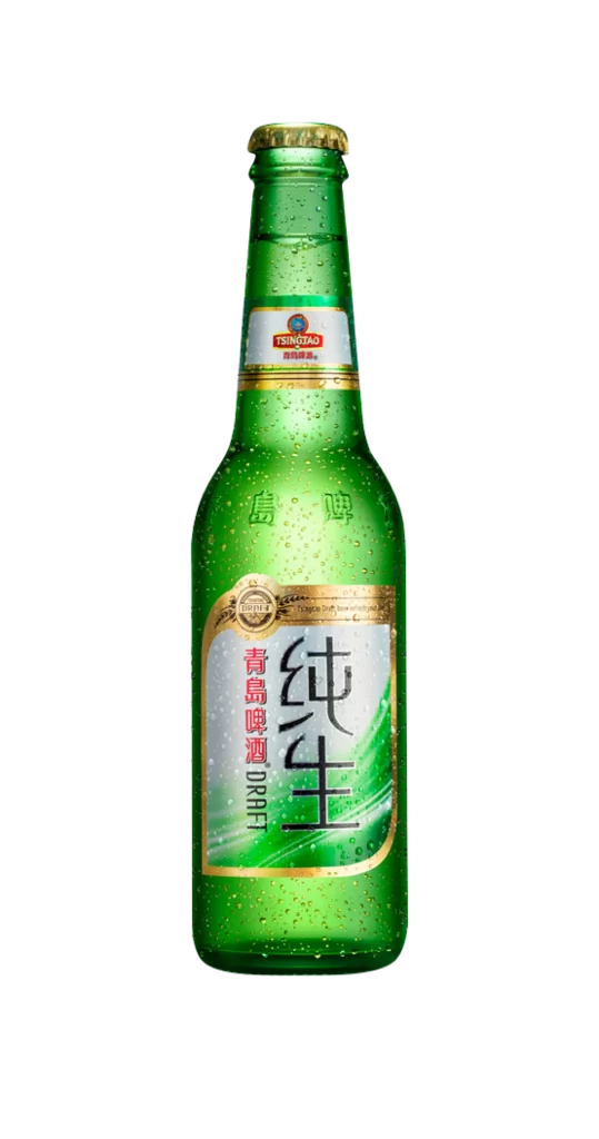 Beer Bottle Label Green Glass