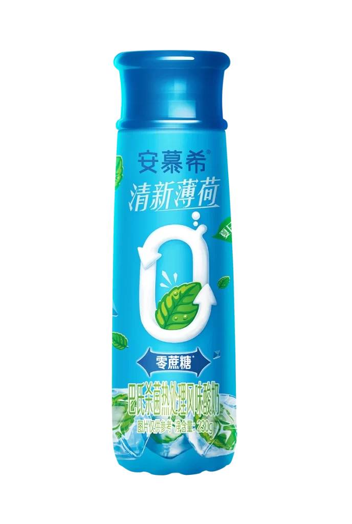 Blue Bottle Mint Flavor Drink Freshness Leaf