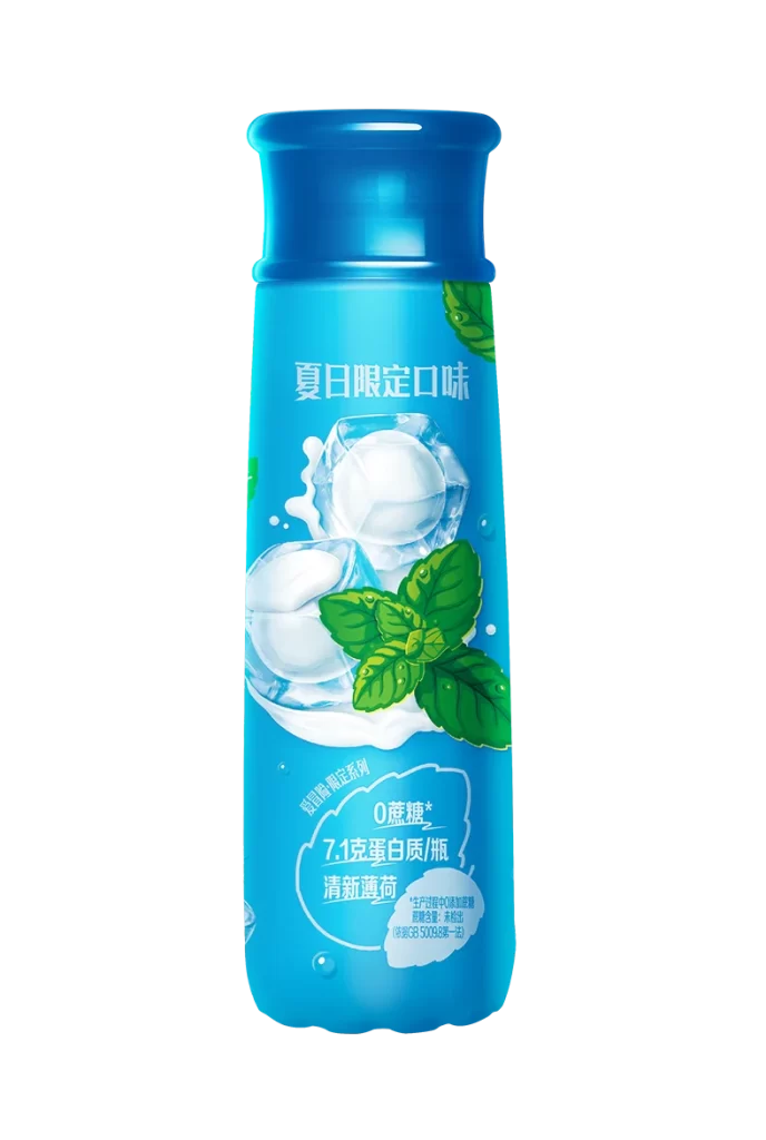 Blue Bottle Mint Leaves Ice Cubes Refreshing Summer