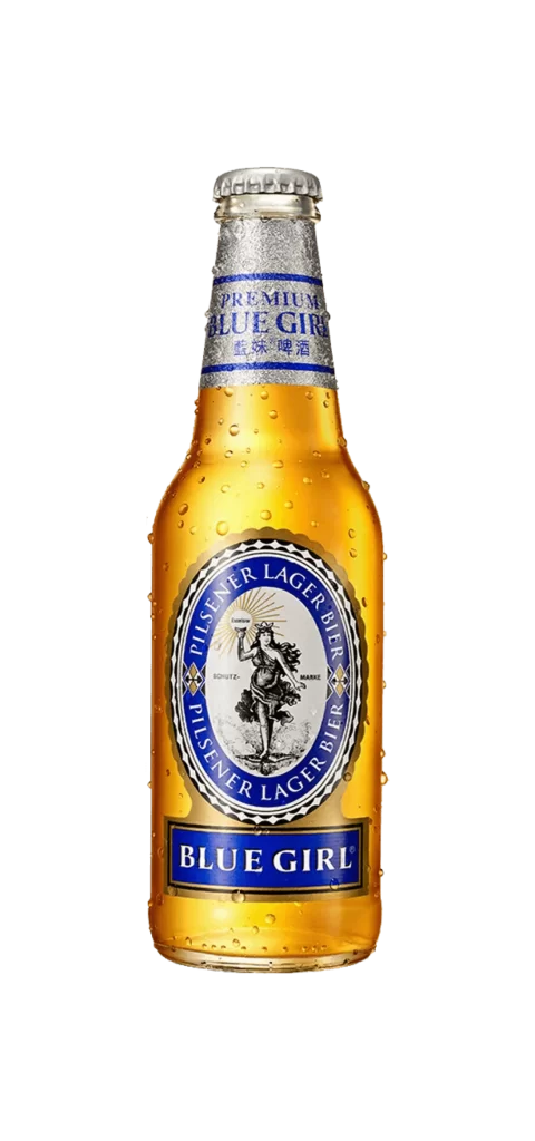 BlueGirl Beer Bottle Label Golden Liquid