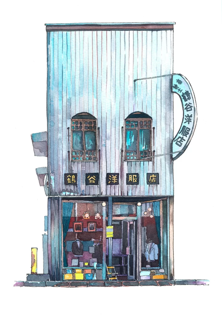 Building Storefront Clothing Shop Signage Mateusz Urbanowicz