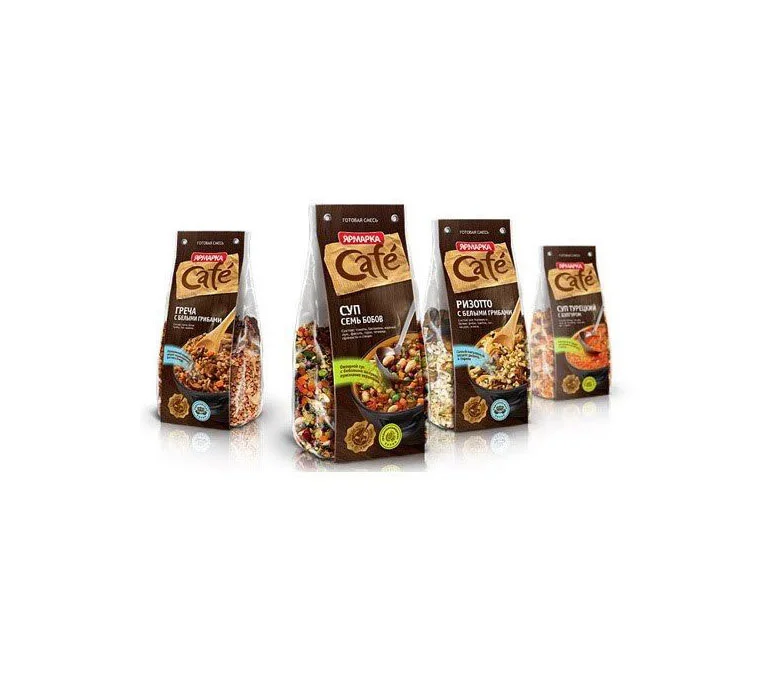 Cafe Cat Food Mixed Grains Brown Bag Illustration