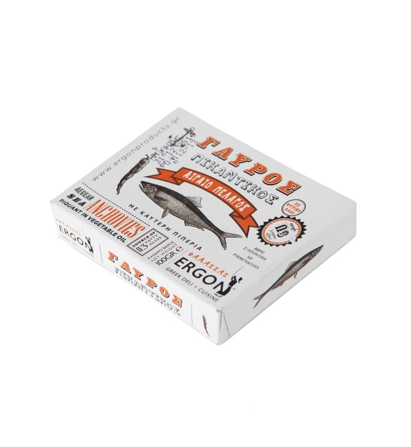 Canned Fish Mediterranean Ergon