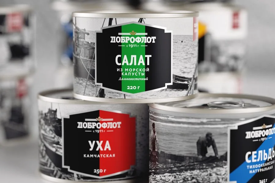 Canned Fish Russian Branding Seafood