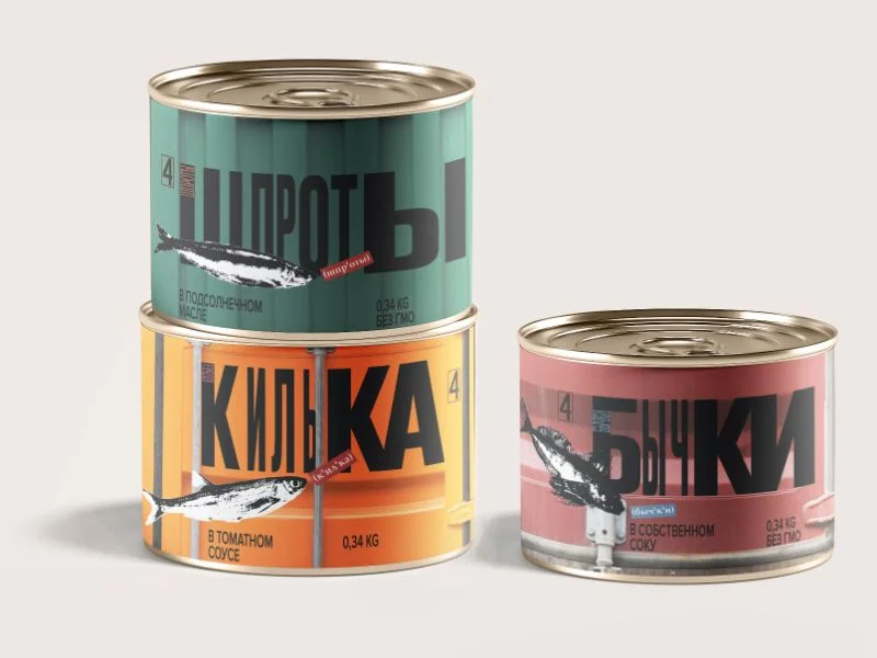 Canned Fish Russian Design Colorful Fish Illustration